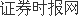 大型股票配资 国家发改委回应新版《市场准入负面清单》修订工作进展